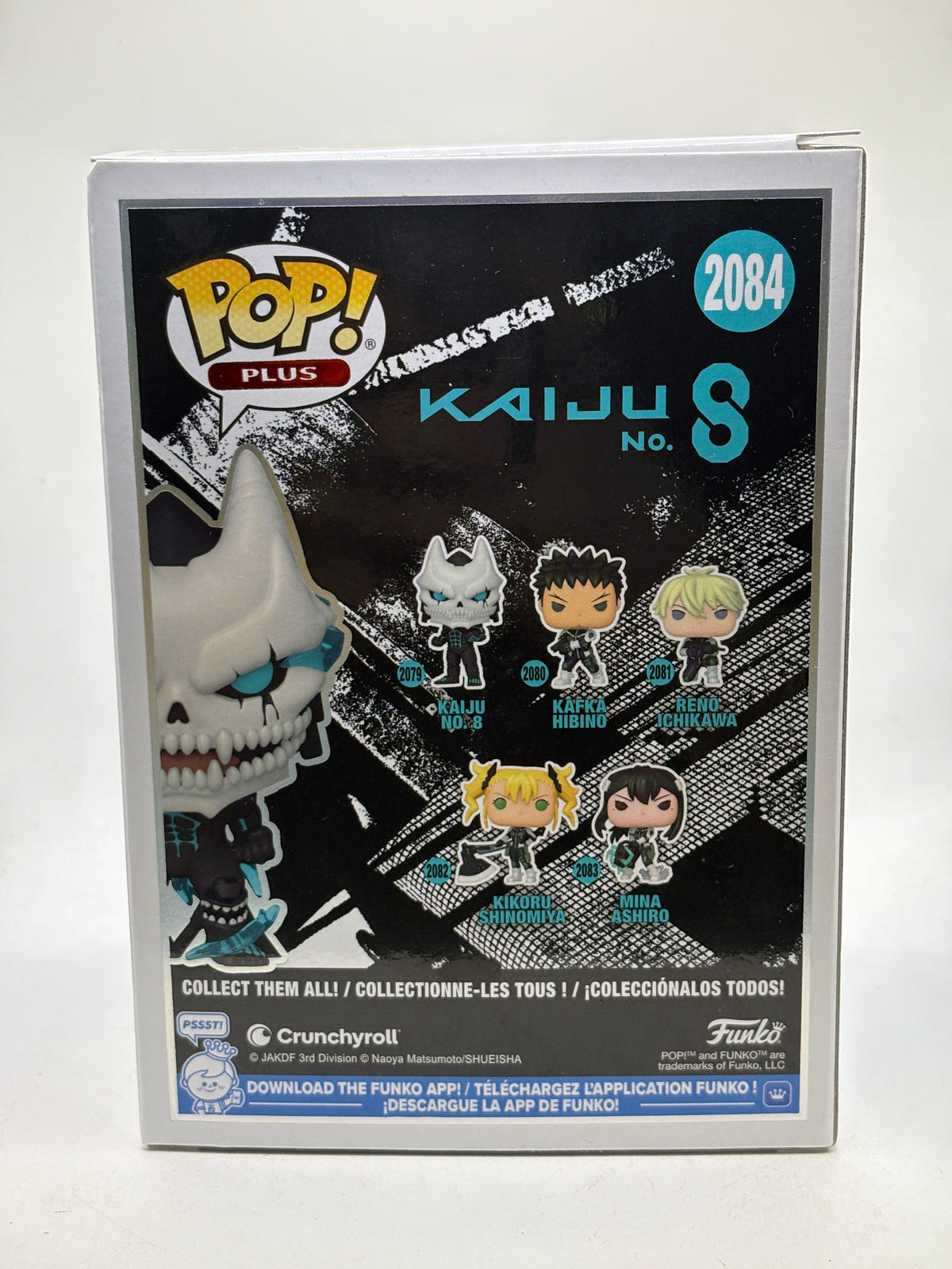 Funko POP! Plus Kaiju No.8 #2084 Kaiju No.8 Vinyl Figure image 3