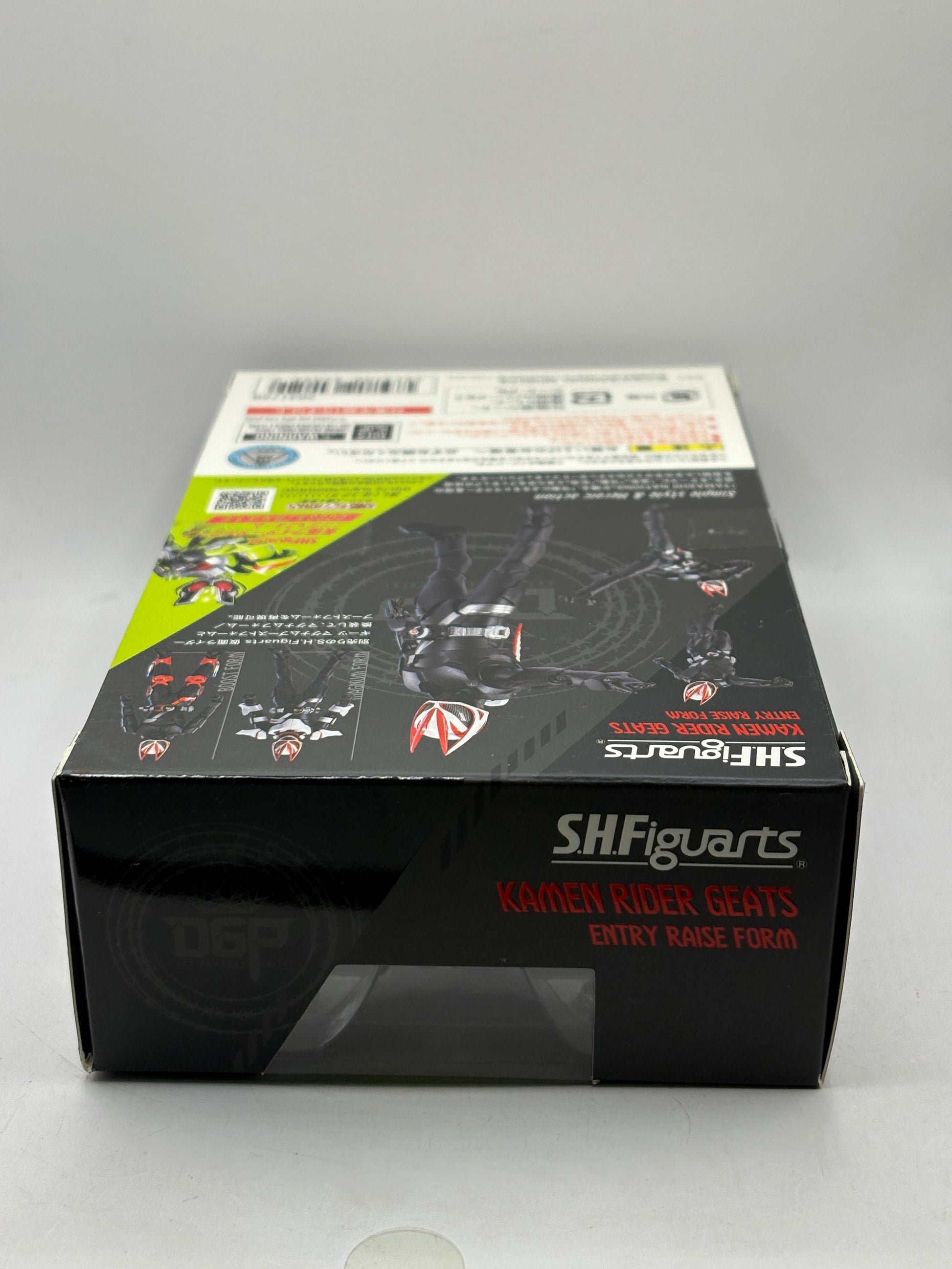 S.H.Figuarts Kamen Rider Geats Magnum Boost Form OPEN FRENLY BRICKS - Open 7 Days