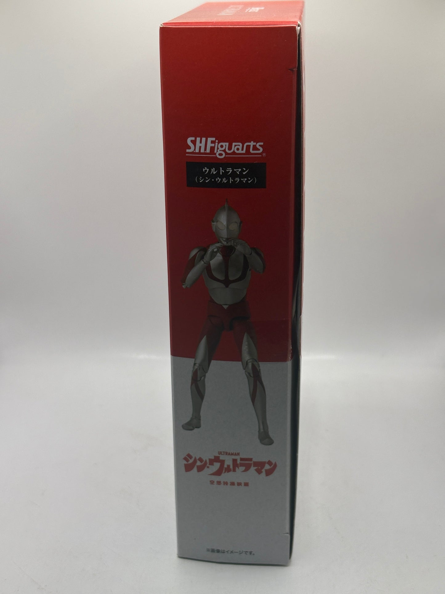 Bandai Tamashii Nations SHFiguarts Shin Ultraman FRENLY BRICKS - Open 7 Days