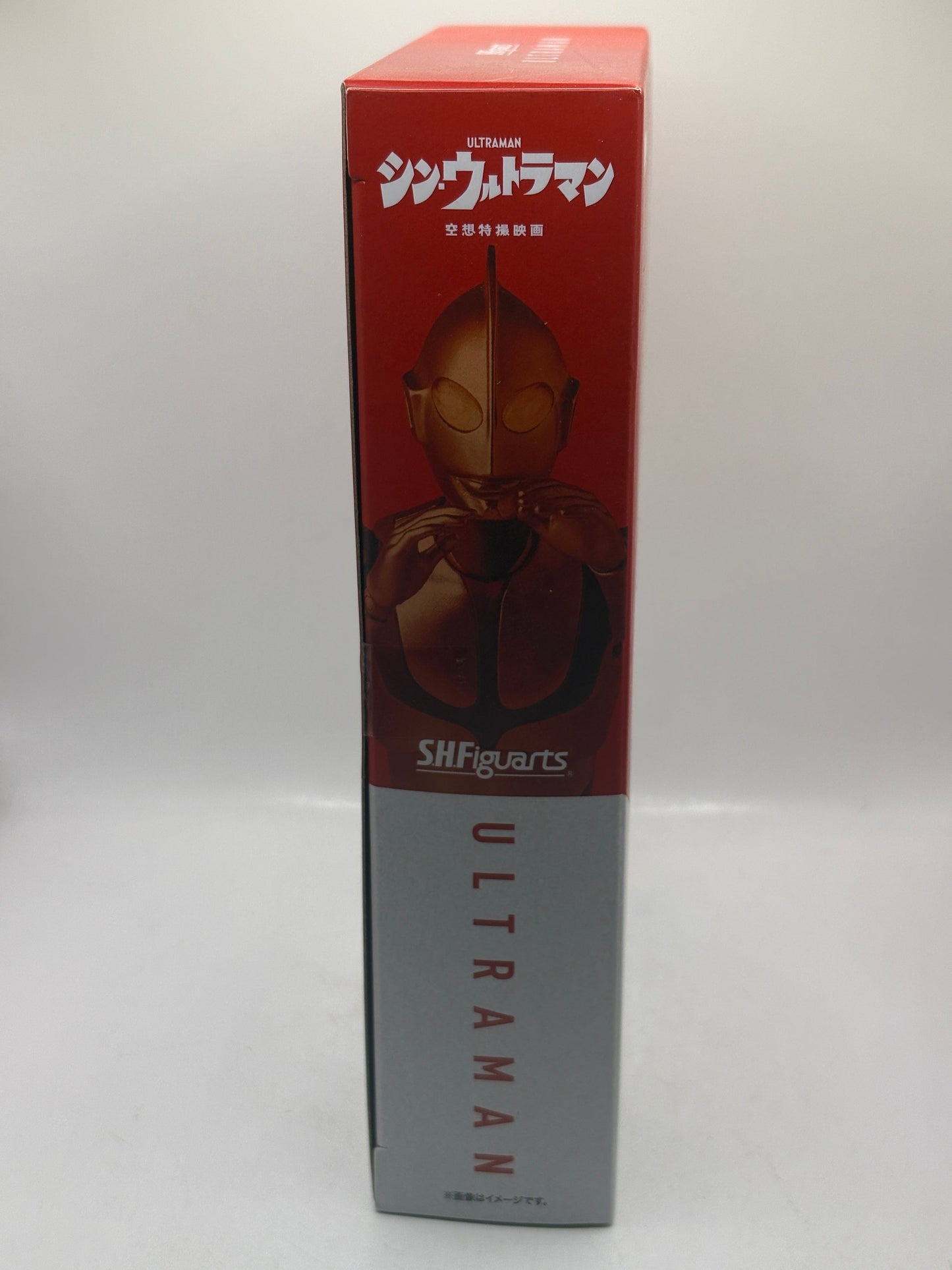 Bandai Tamashii Nations SHFiguarts Shin Ultraman FRENLY BRICKS - Open 7 Days
