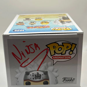 Funko POP! Naruto Shippuden #1025 Jiraiya 2021 Fall Signed PSA Certificate FRENLY BRICKS - Open 7 Days