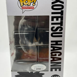 Funko POP! Naruto Shippuden #1197 Kotetsu Hagane Signed JSA Certification FRENLY BRICKS - Open 7 Days