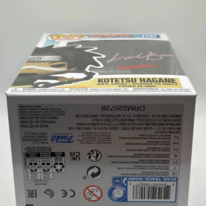 Funko POP! Naruto Shippuden #1197 Kotetsu Hagane Signed JSA Certification FRENLY BRICKS - Open 7 Days