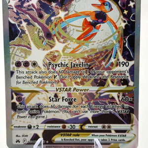 Pokemon TCG Crown Zenith - Deoxys VSTAR GG46/GG70 NM FRENLY BRICKS - Open 7 Days