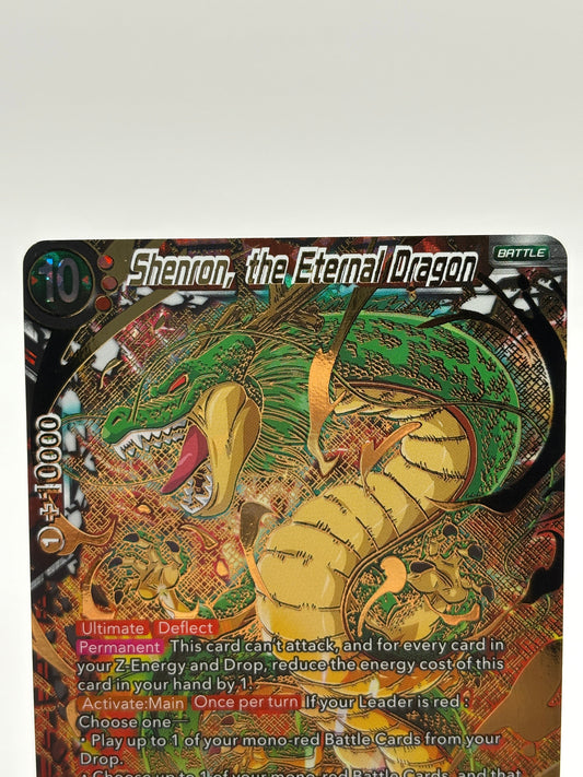 Dragon Ball Super Masters - Shenron, the Eternal Dragon BT21-147 SCR NM FRENLY BRICKS - Open 7 Days