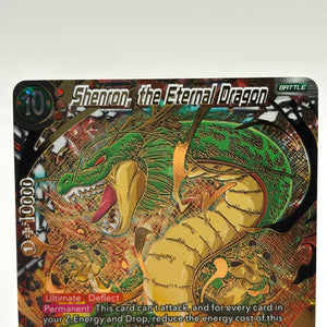 Dragon Ball Super Masters - Shenron, the Eternal Dragon BT21-147 SCR NM FRENLY BRICKS - Open 7 Days
