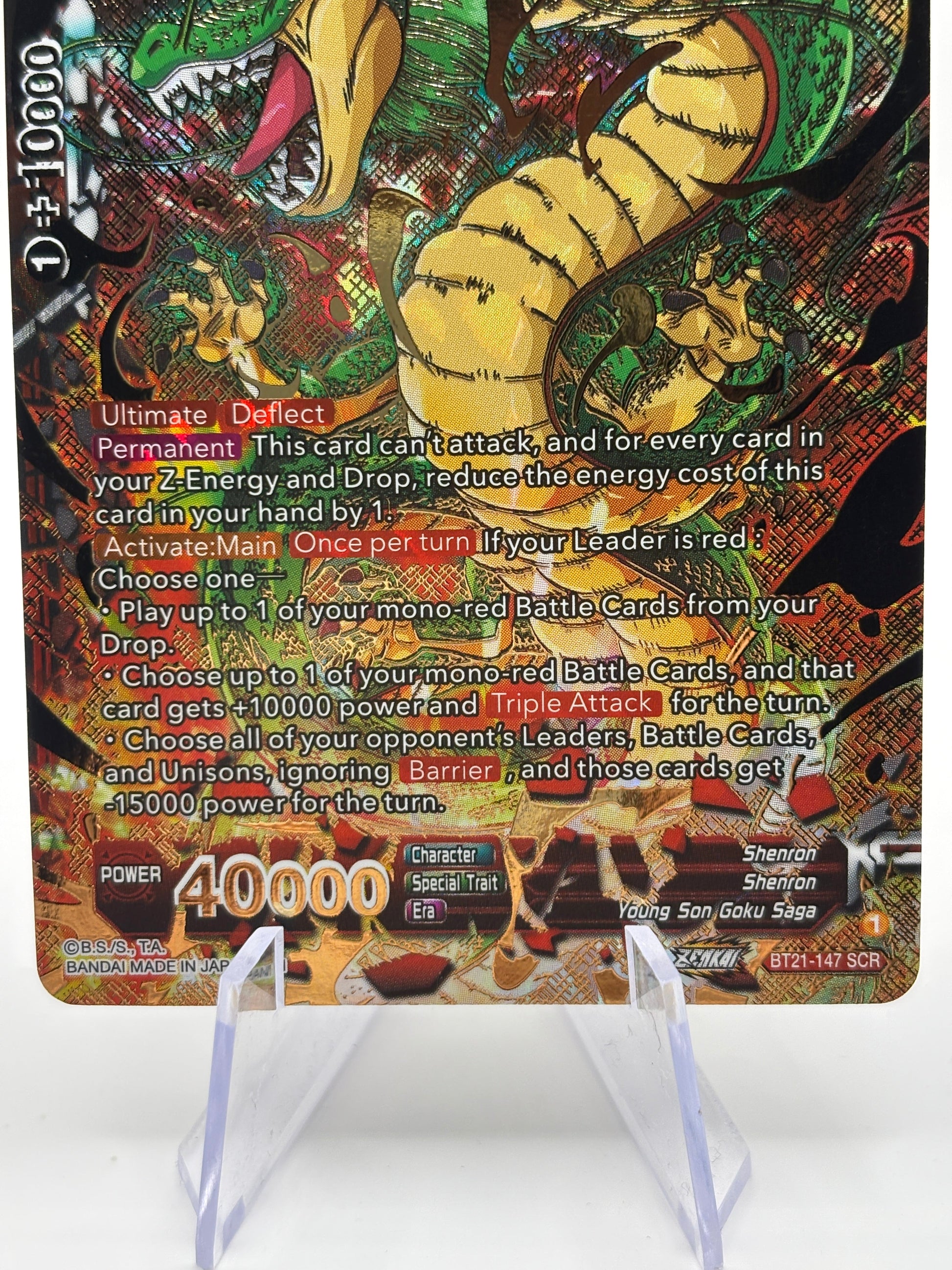 Dragon Ball Super Masters - Shenron, the Eternal Dragon BT21-147 SCR NM FRENLY BRICKS - Open 7 Days