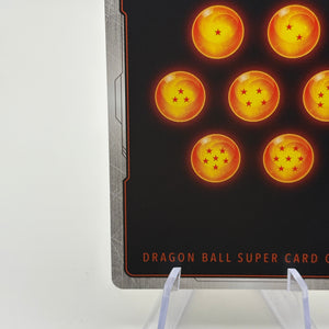 Dragon Ball Super Masters - Shenron, the Eternal Dragon BT21-147 SCR NM FRENLY BRICKS - Open 7 Days