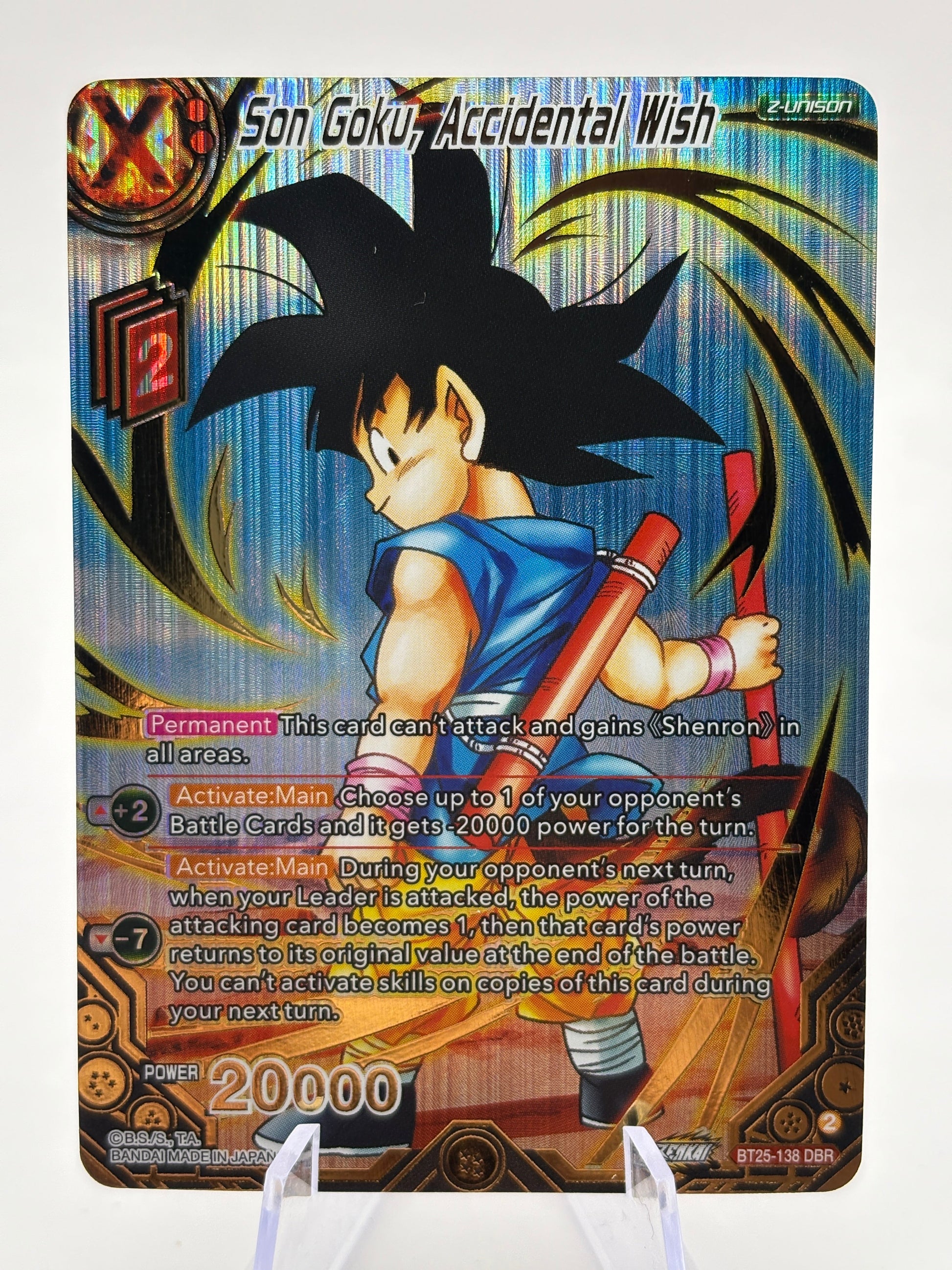 Dragon Ball Super Masters - Son Goku, Accidental Wish BT25-138 DBR NM FRENLY BRICKS - Open 7 Days