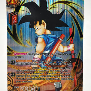 Dragon Ball Super Masters - Son Goku, Accidental Wish BT25-138 DBR NM FRENLY BRICKS - Open 7 Days