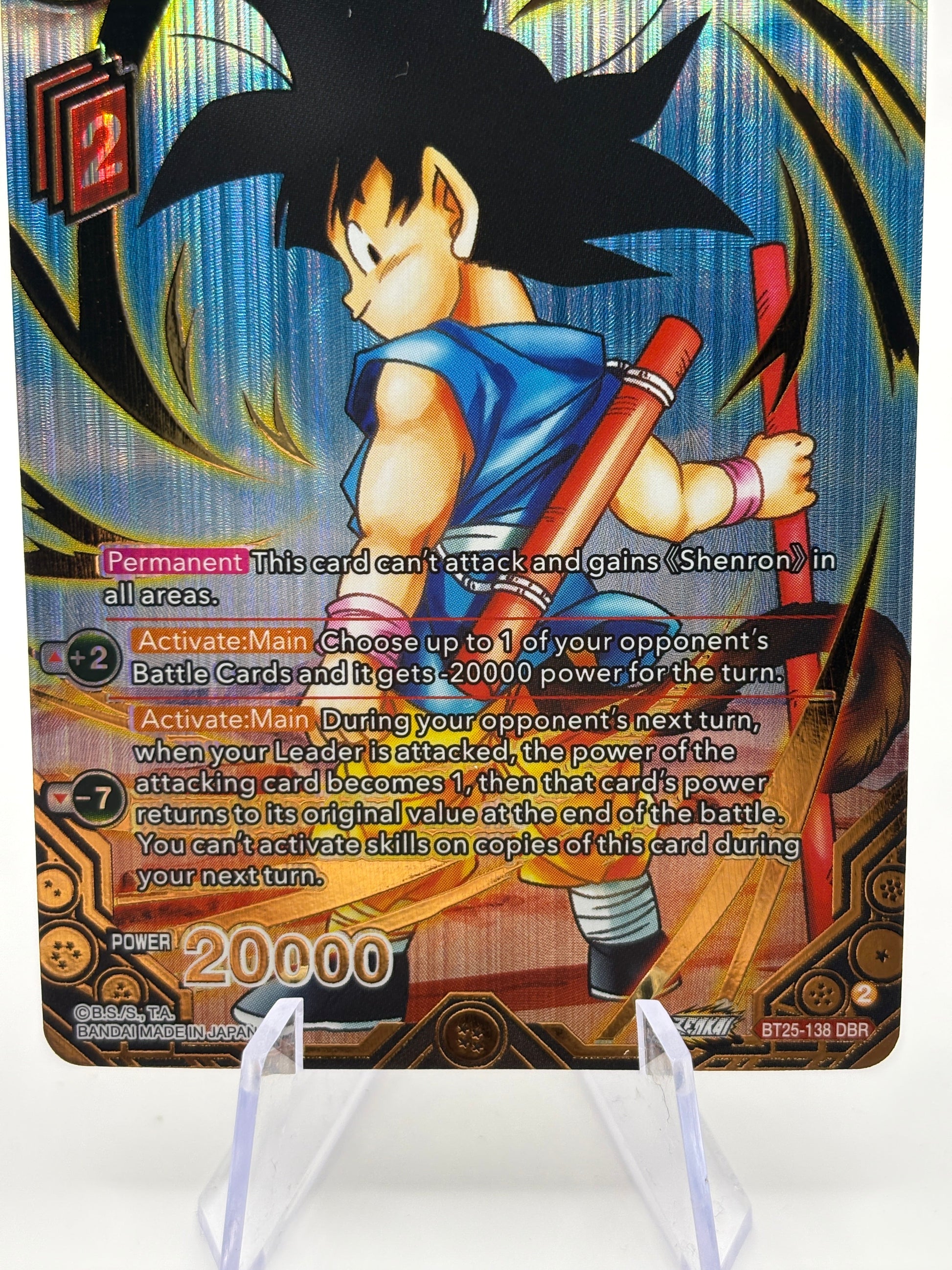 Dragon Ball Super Masters - Son Goku, Accidental Wish BT25-138 DBR NM FRENLY BRICKS - Open 7 Days