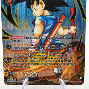Dragon Ball Super Masters - Son Goku, Accidental Wish BT25-138 DBR NM FRENLY BRICKS - Open 7 Days