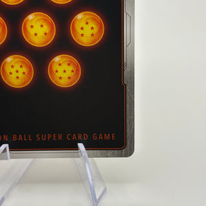 Dragon Ball Super Masters - Son Goku, Accidental Wish BT25-138 DBR NM FRENLY BRICKS - Open 7 Days