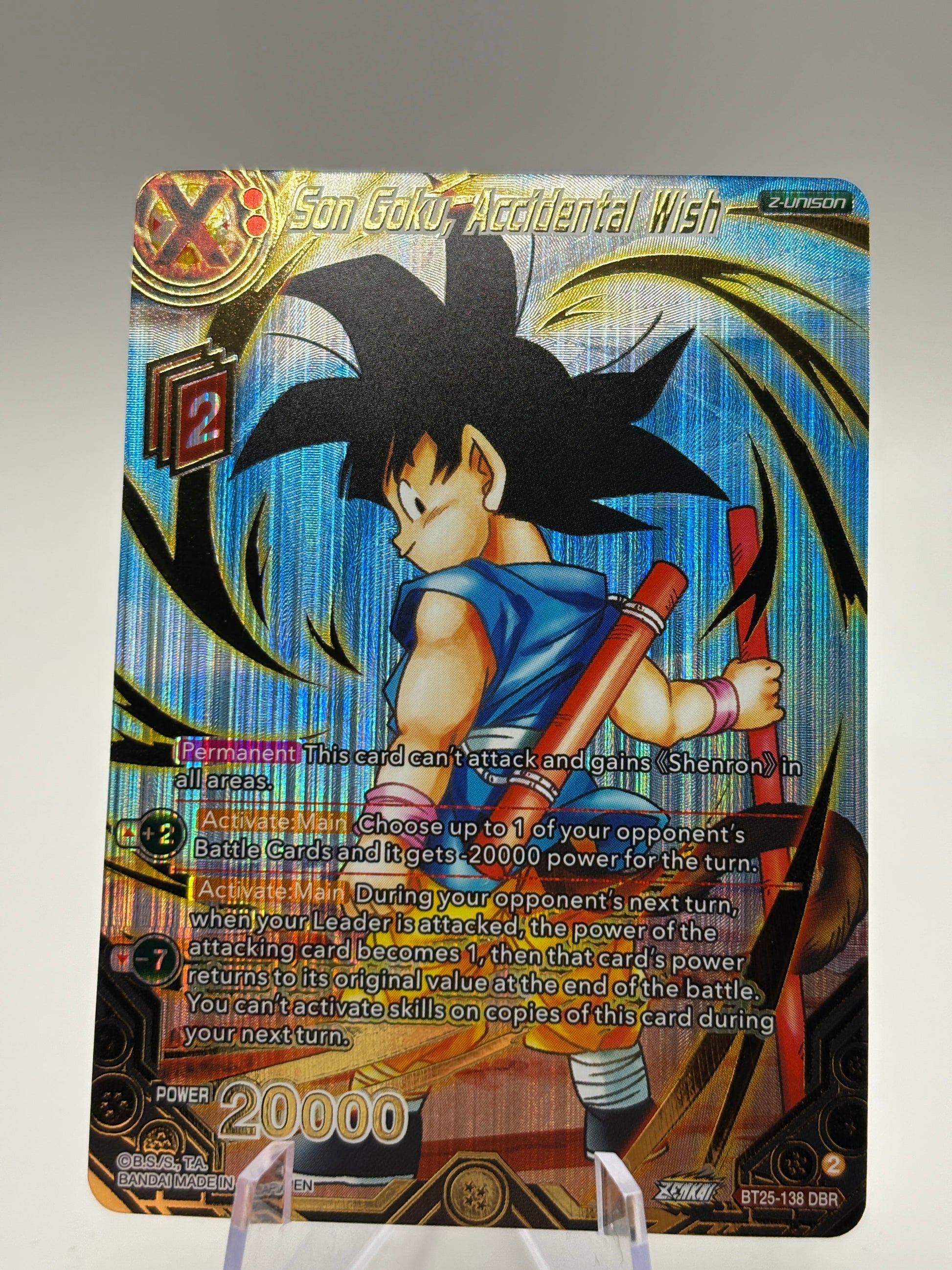 Dragon Ball Super Masters - Son Goku, Accidental Wish BT25-138 DBR NM FRENLY BRICKS - Open 7 Days
