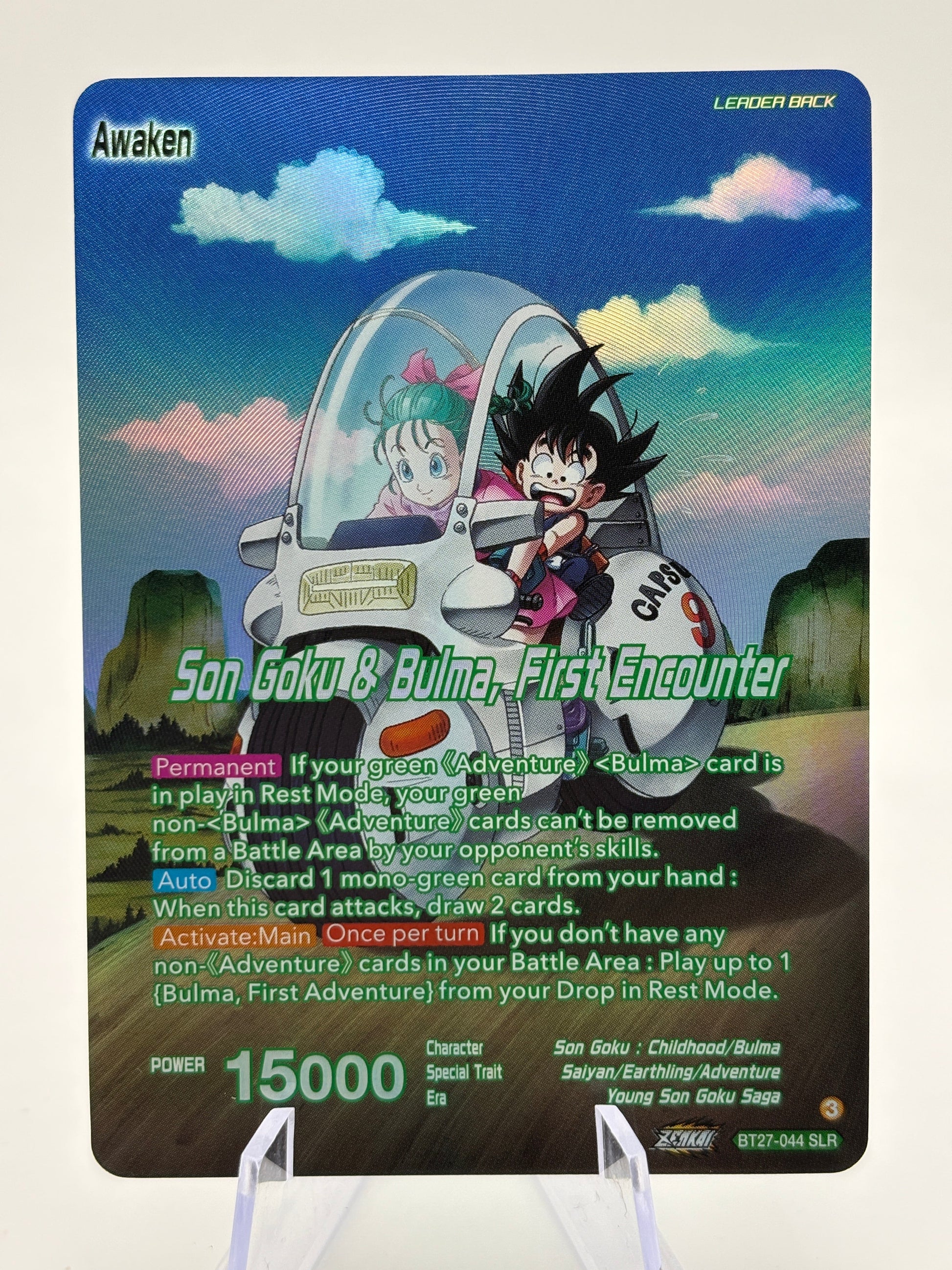 Dragon Ball Super Masters - Son Goku & Bulma, First Encounter BT27-044 SLR NM FRENLY BRICKS - Open 7 Days