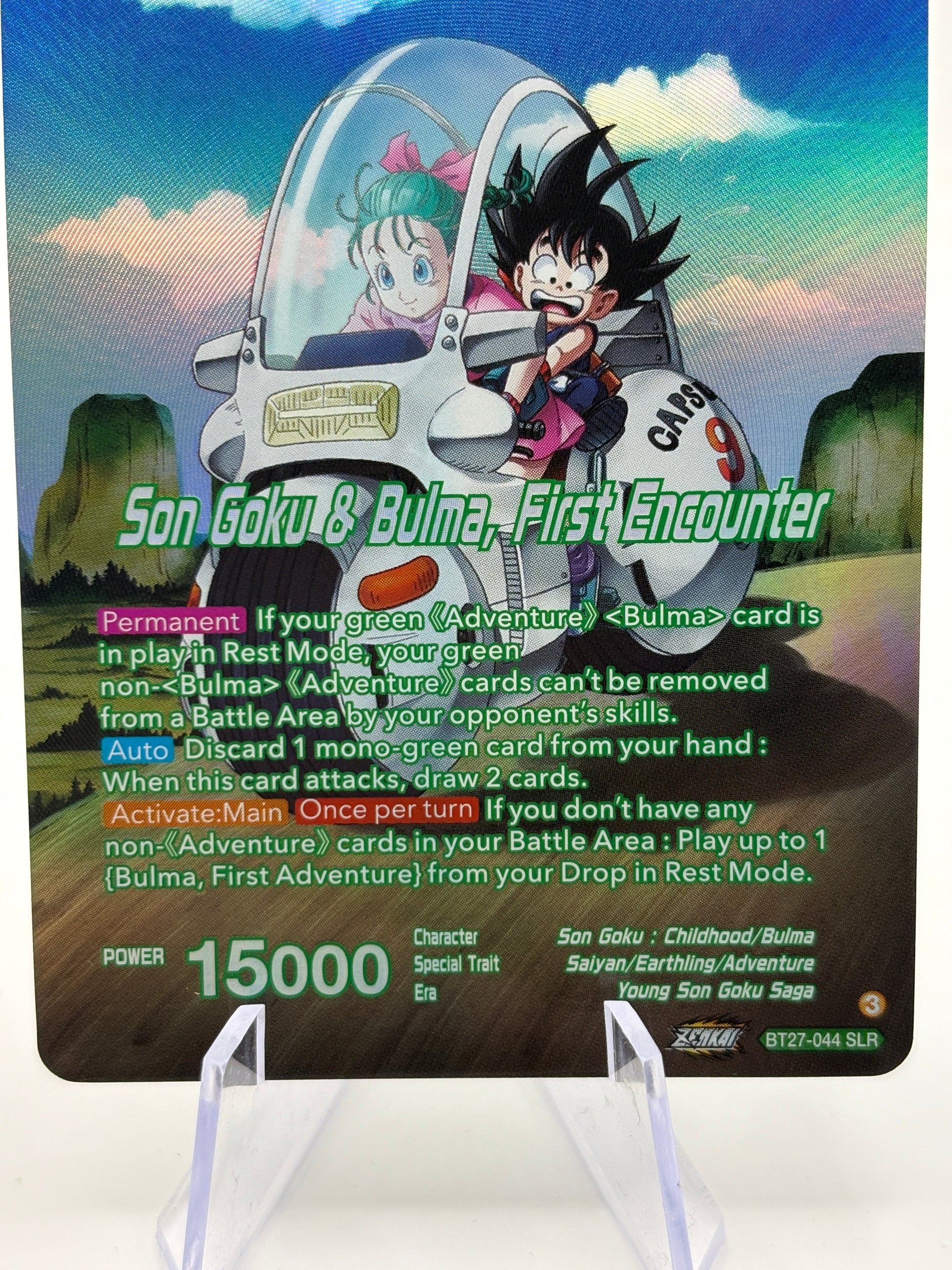 Dragon Ball Super Masters - Son Goku & Bulma, First Encounter BT27-044 SLR NM FRENLY BRICKS - Open 7 Days