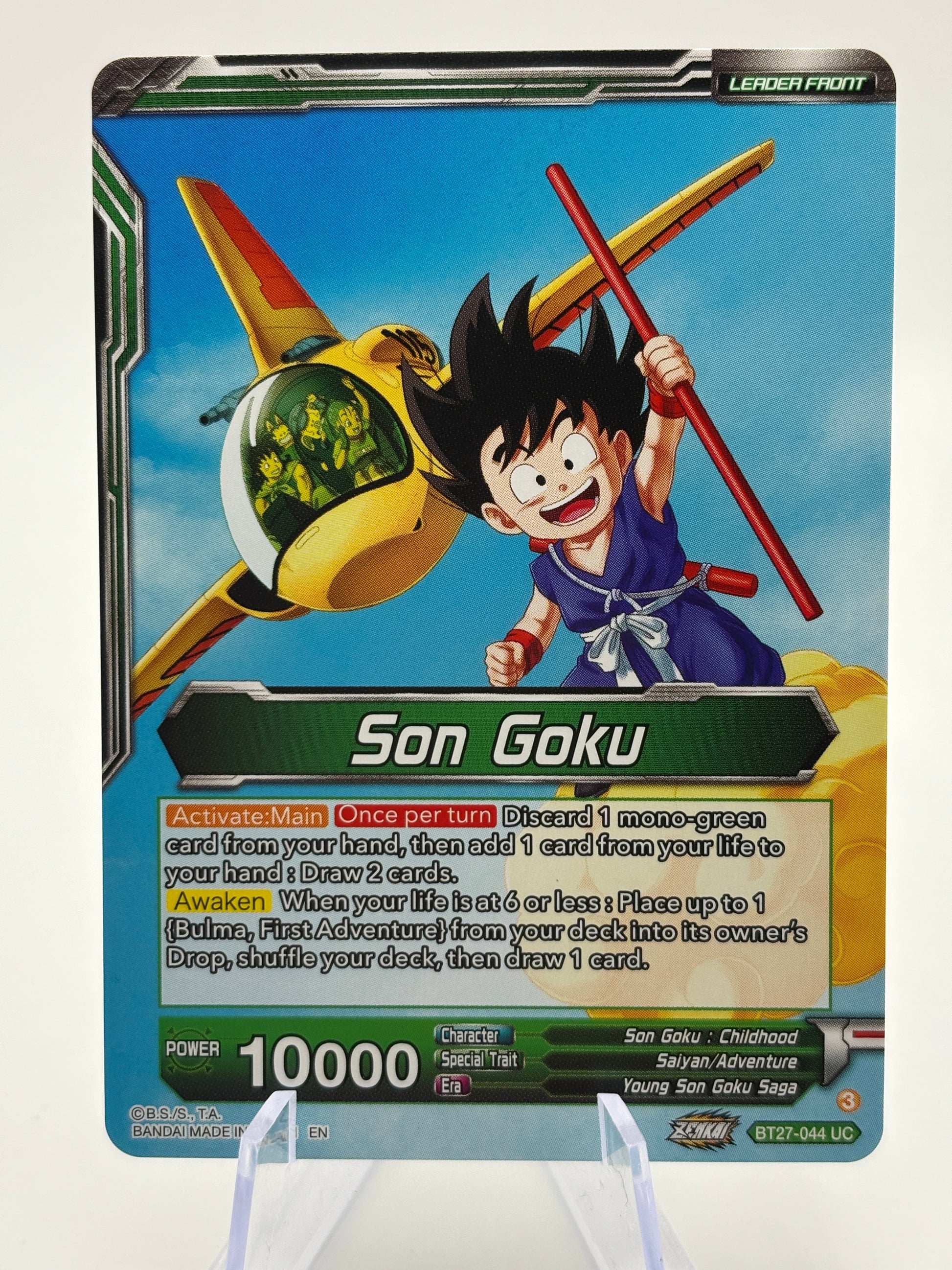 Dragon Ball Super Masters - Son Goku & Bulma, First Encounter BT27-044 SLR NM FRENLY BRICKS - Open 7 Days
