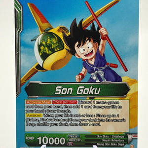 Dragon Ball Super Masters - Son Goku & Bulma, First Encounter BT27-044 SLR NM FRENLY BRICKS - Open 7 Days
