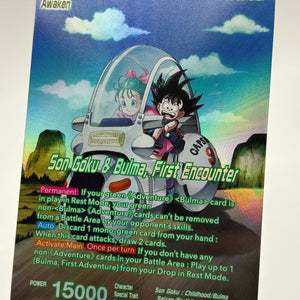 Dragon Ball Super Masters - Son Goku & Bulma, First Encounter BT27-044 SLR NM FRENLY BRICKS - Open 7 Days