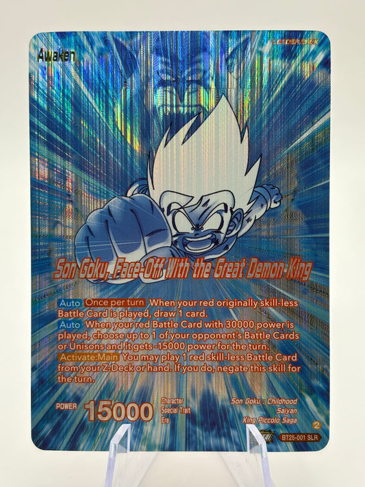 Dragon Ball Super Masters - Son Goku, Face-Off With the Great Demon King BT25-001 SLR FRENLY BRICKS - Open 7 Days
