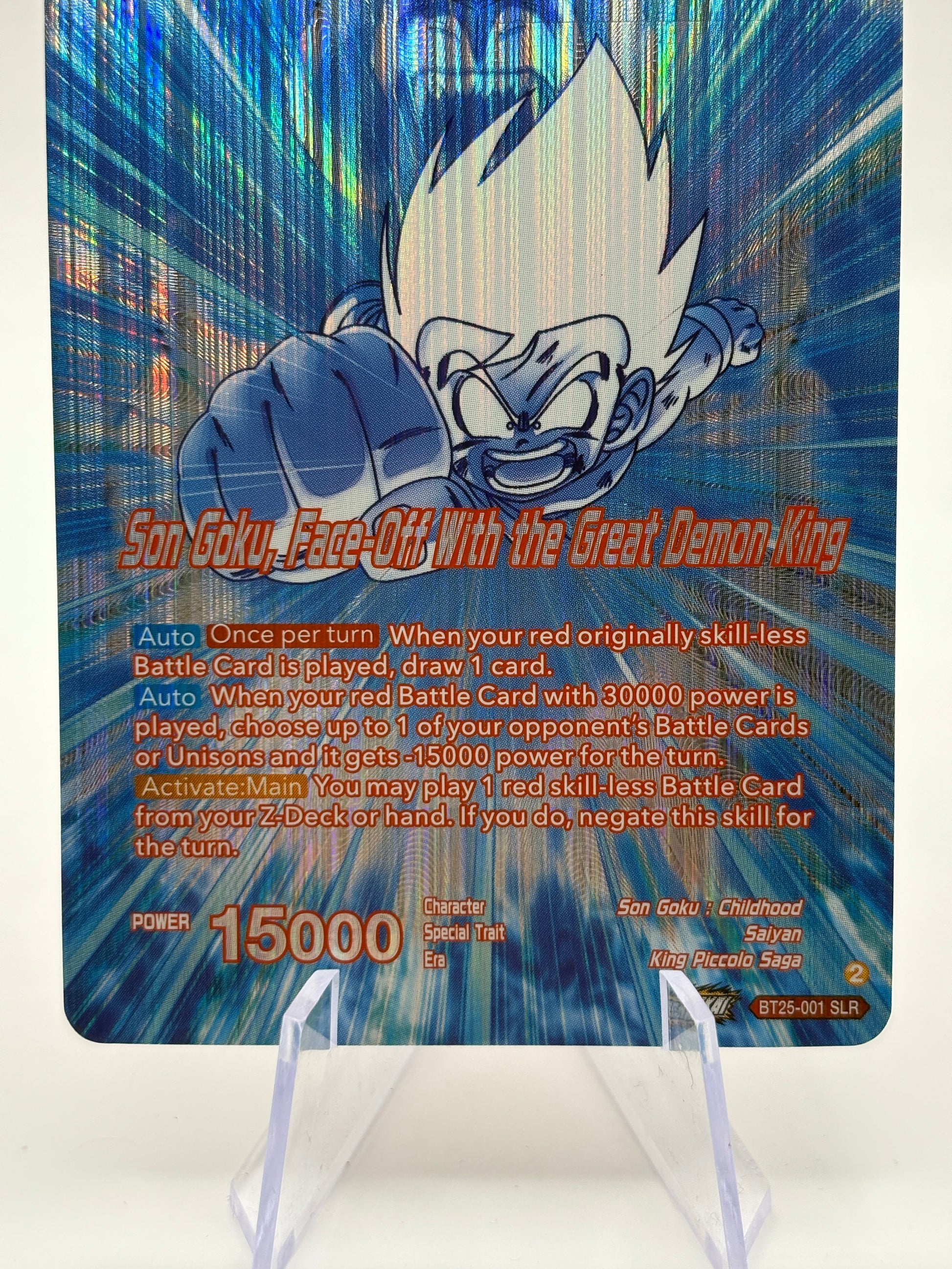 Dragon Ball Super Masters - Son Goku, Face-Off With the Great Demon King BT25-001 SLR FRENLY BRICKS - Open 7 Days