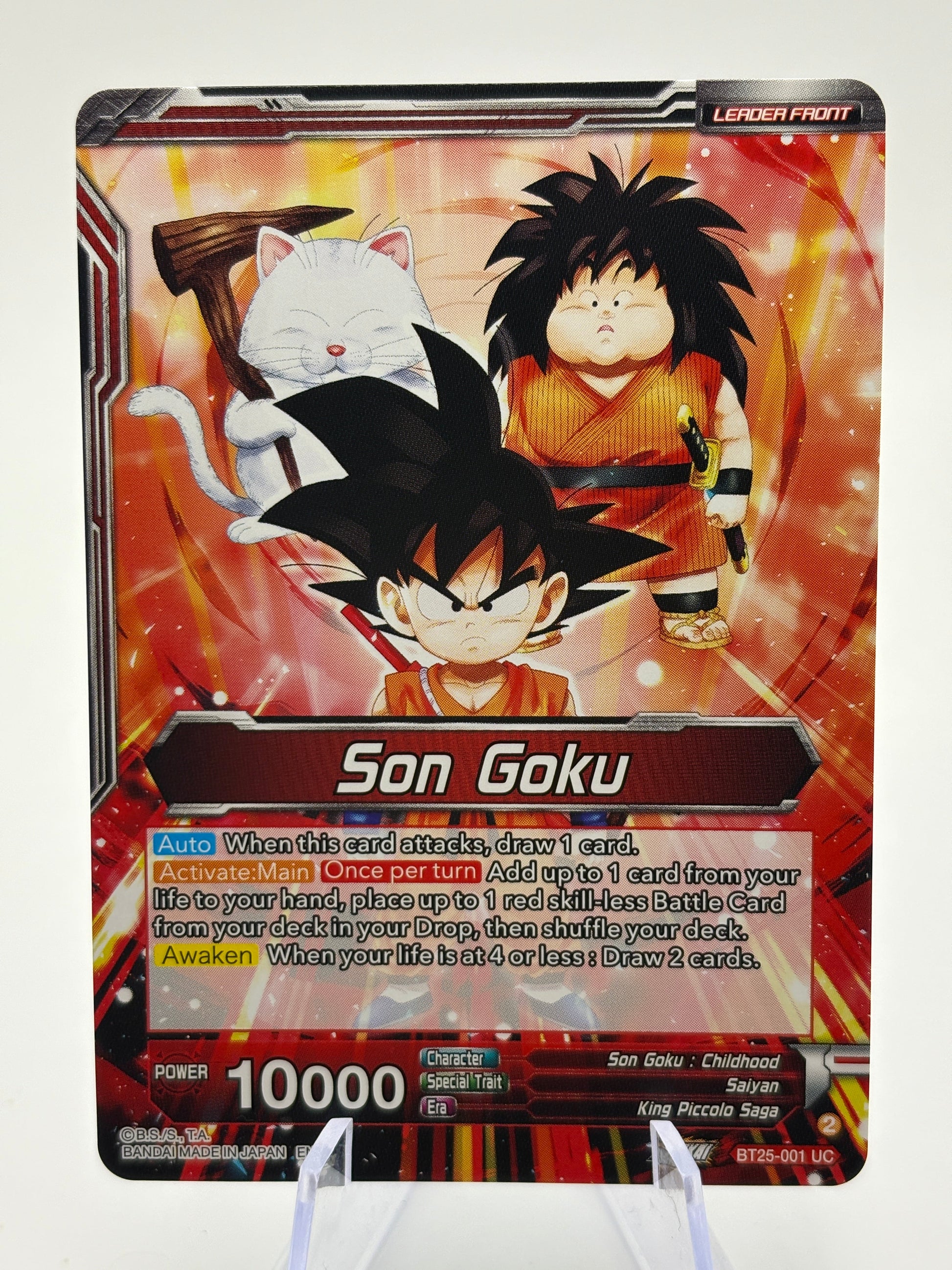 Dragon Ball Super Masters - Son Goku, Face-Off With the Great Demon King BT25-001 SLR FRENLY BRICKS - Open 7 Days