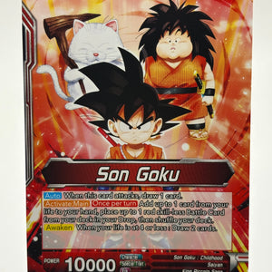 Dragon Ball Super Masters - Son Goku, Face-Off With the Great Demon King BT25-001 SLR FRENLY BRICKS - Open 7 Days