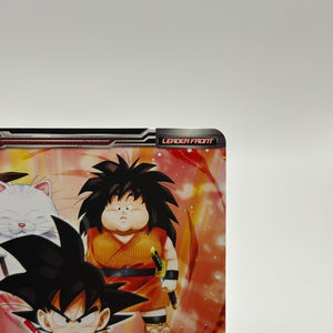 Dragon Ball Super Masters - Son Goku, Face-Off With the Great Demon King BT25-001 SLR FRENLY BRICKS - Open 7 Days