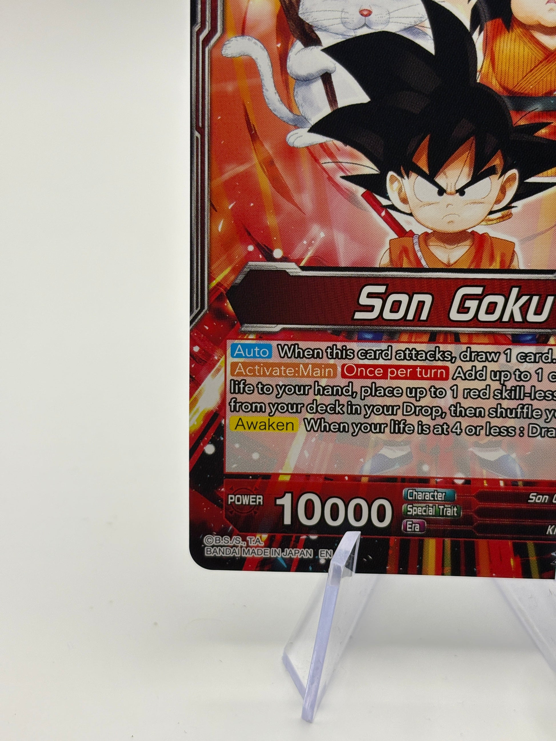 Dragon Ball Super Masters - Son Goku, Face-Off With the Great Demon King BT25-001 SLR FRENLY BRICKS - Open 7 Days
