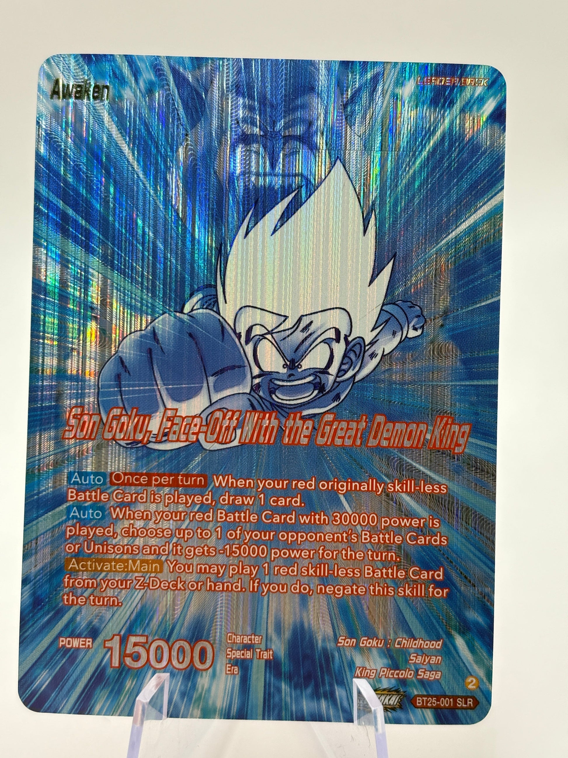 Dragon Ball Super Masters - Son Goku, Face-Off With the Great Demon King BT25-001 SLR FRENLY BRICKS - Open 7 Days