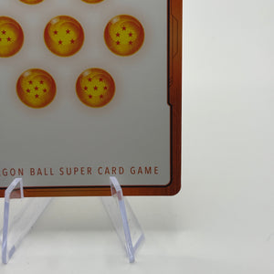 Dragon Ball Super Fusion World - Gold Energy Marker E-51 Alt Art NM FRENLY BRICKS - Open 7 Days