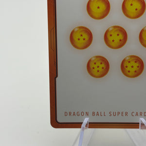 Dragon Ball Super Fusion World - Gold Energy Marker E-51 Alt Art NM FRENLY BRICKS - Open 7 Days