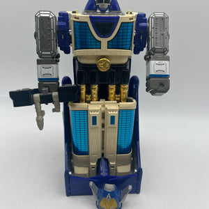 Power Rangers Lightspeed Rescue GoGoFive DX Liner Boy Megazord - Sentai BANDAI FRENLY BRICKS - Open 7 Days