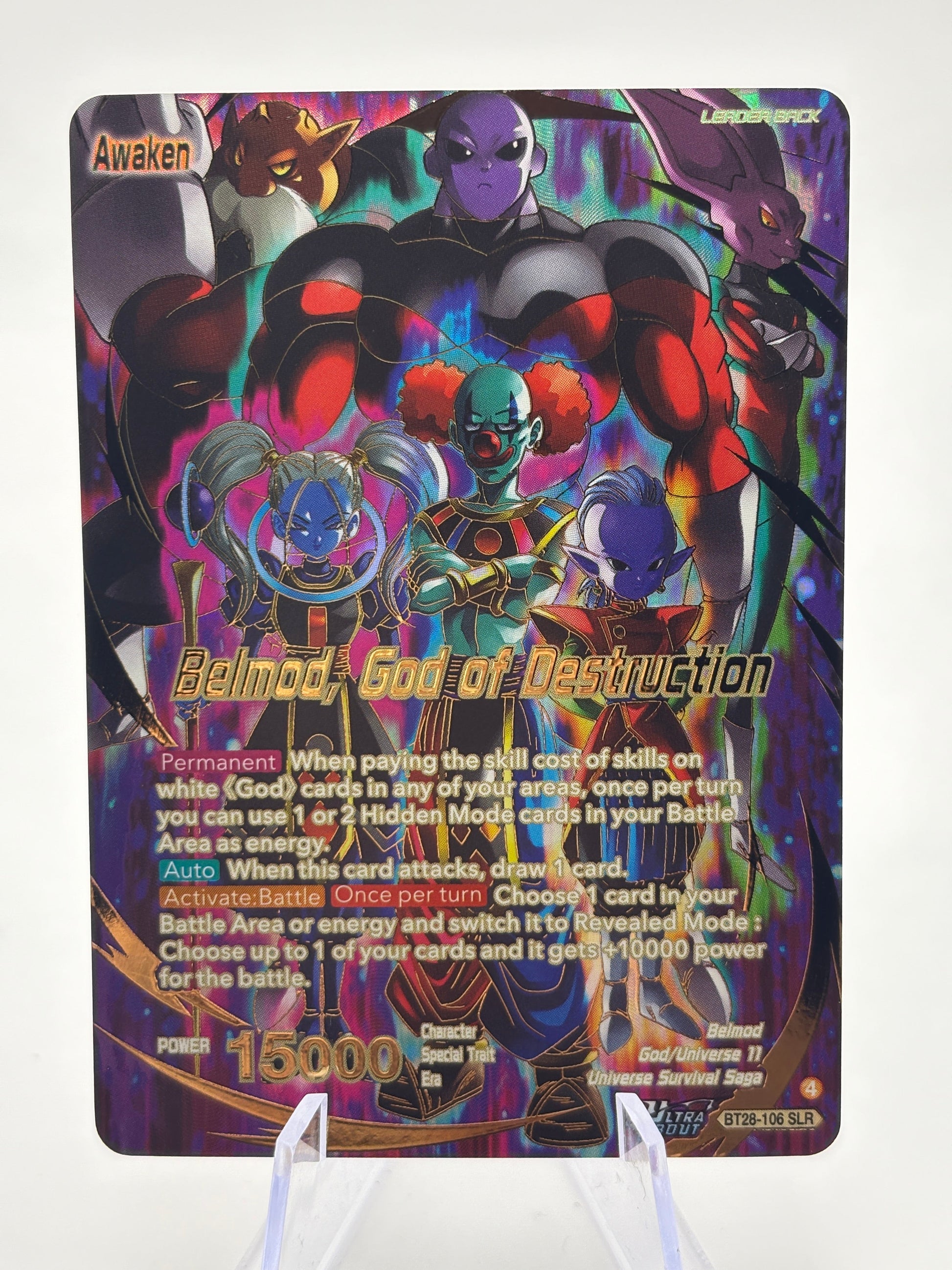 Dragon Ball Super Masters - Belmod, God of Destruction BT28-106 SLR NM FRENLY BRICKS - Open 7 Days