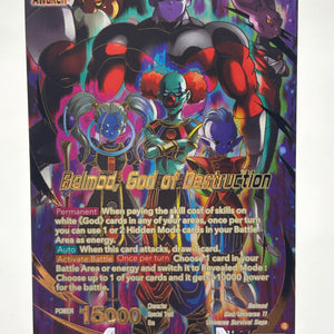 Dragon Ball Super Masters - Belmod, God of Destruction BT28-106 SLR NM FRENLY BRICKS - Open 7 Days