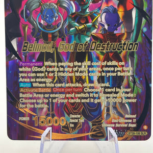 Dragon Ball Super Masters - Belmod, God of Destruction BT28-106 SLR NM FRENLY BRICKS - Open 7 Days