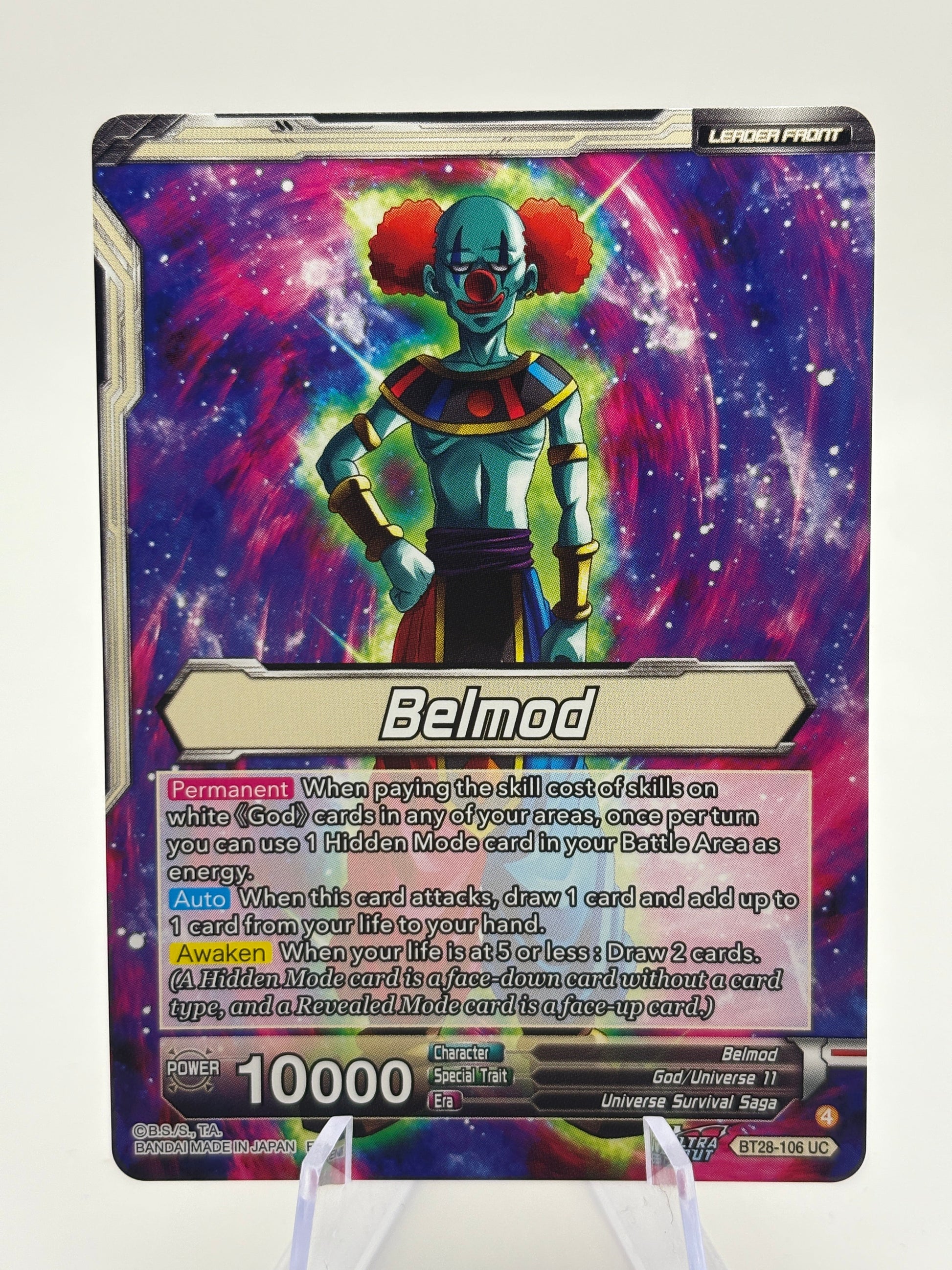Dragon Ball Super Masters - Belmod, God of Destruction BT28-106 SLR NM FRENLY BRICKS - Open 7 Days