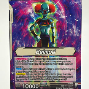 Dragon Ball Super Masters - Belmod, God of Destruction BT28-106 SLR NM FRENLY BRICKS - Open 7 Days