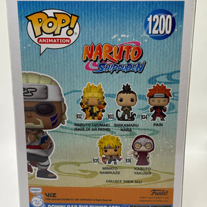 Funko POP! Animation Naruto Shippuden #1200 Killer Bee Limited Chase FRENLY BRICKS - Open 7 Days