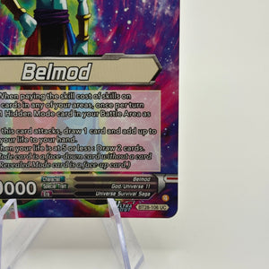 Dragon Ball Super Masters - Belmod, God of Destruction BT28-106 SLR NM FRENLY BRICKS - Open 7 Days