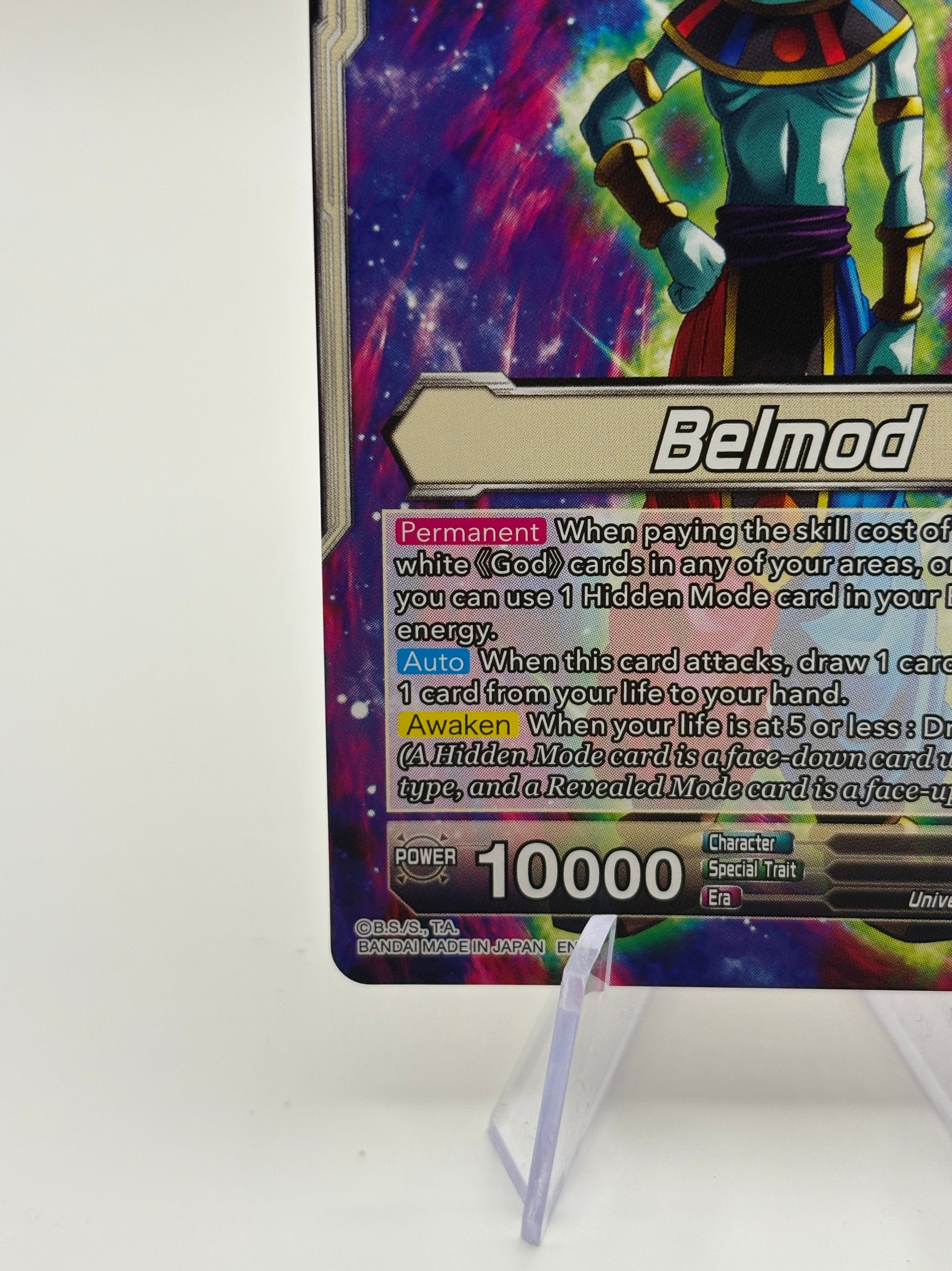 Dragon Ball Super Masters - Belmod, God of Destruction BT28-106 SLR NM FRENLY BRICKS - Open 7 Days