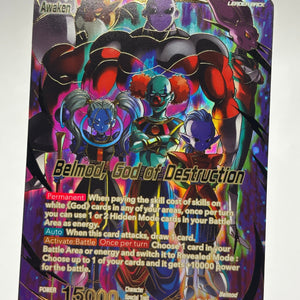 Dragon Ball Super Masters - Belmod, God of Destruction BT28-106 SLR NM FRENLY BRICKS - Open 7 Days