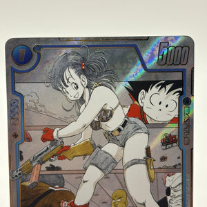 Dragon Ball Super Fusion World - Bulma FB06-035 Manga Common Alt Art NM (1) FRENLY BRICKS - Open 7 Days