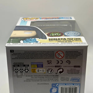 Funko POP! Animation Naruto Shippuden #1339 Limited Glow Chase FRENLY BRICKS - Open 7 Days