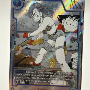 Dragon Ball Super Fusion World - Bulma FB06-035 Manga Common Alt Art NM (1) FRENLY BRICKS - Open 7 Days