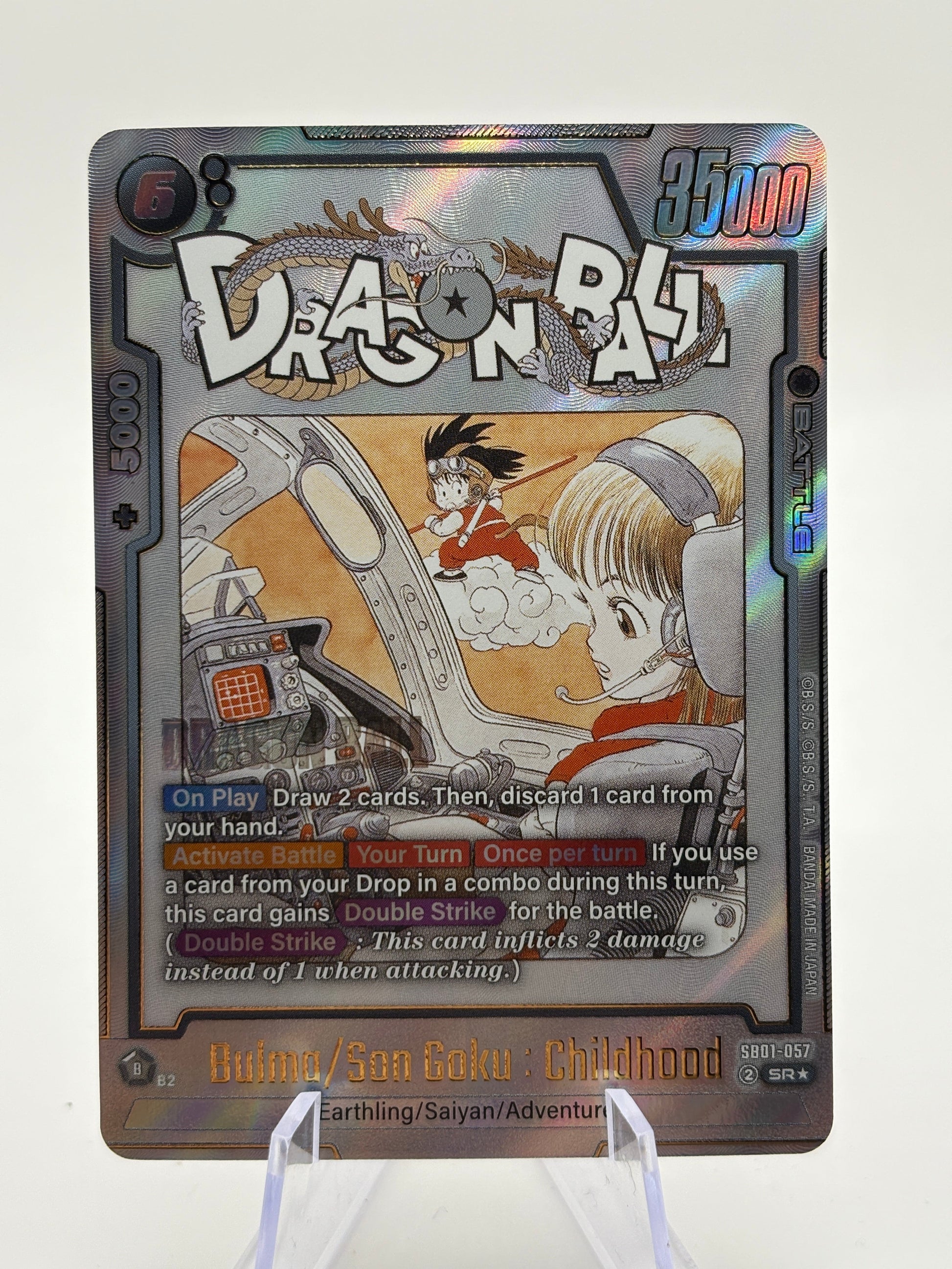 Dragon Ball Super Fusion World - Bulma / Son Goku : Childhood SB01-057 SR Alt Art FRENLY BRICKS - Open 7 Days