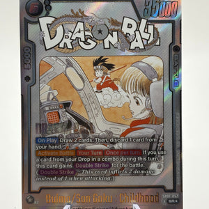 Dragon Ball Super Fusion World - Bulma / Son Goku : Childhood SB01-057 SR Alt Art FRENLY BRICKS - Open 7 Days