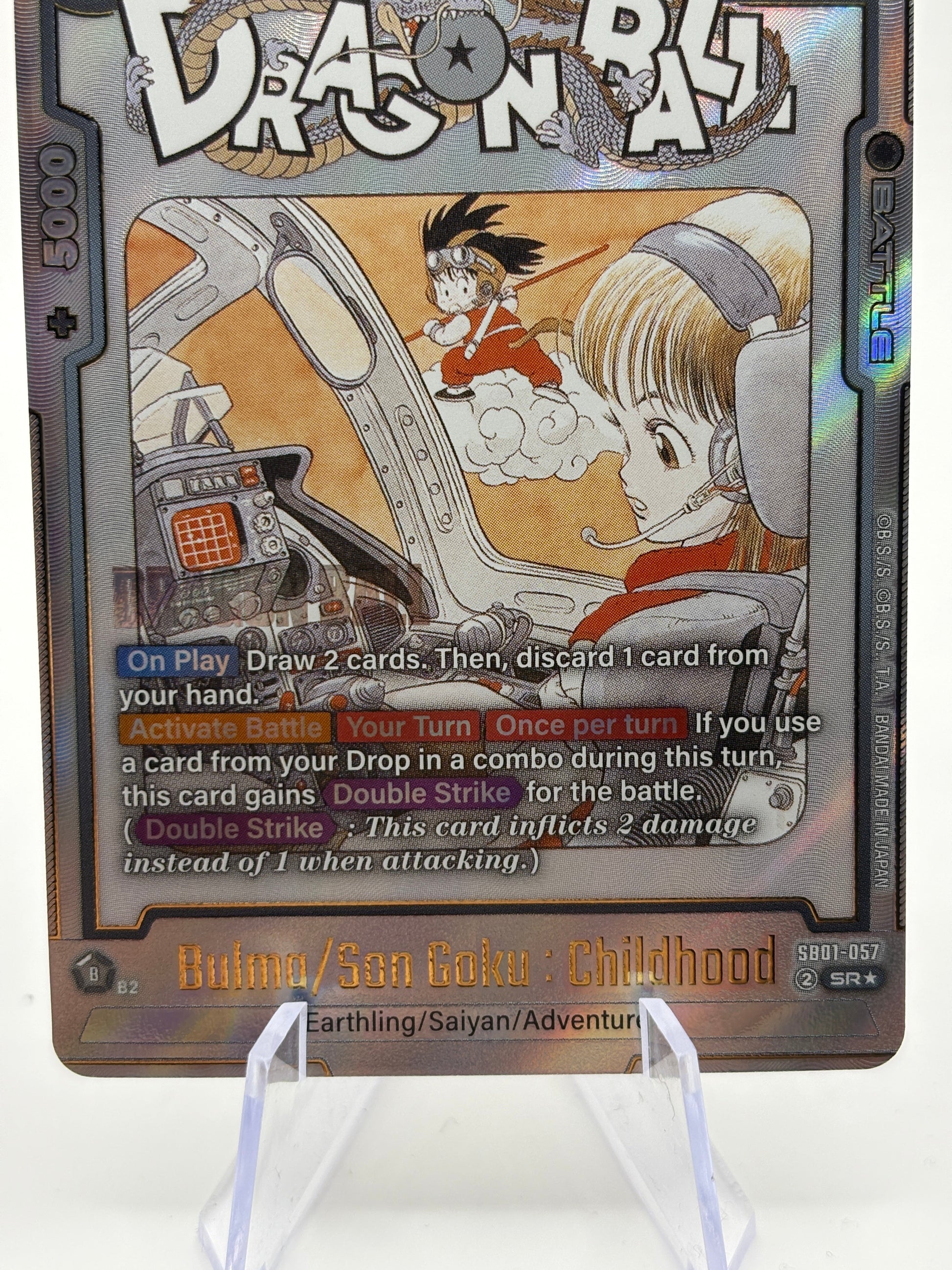 Dragon Ball Super Fusion World - Bulma / Son Goku : Childhood SB01-057 SR Alt Art FRENLY BRICKS - Open 7 Days