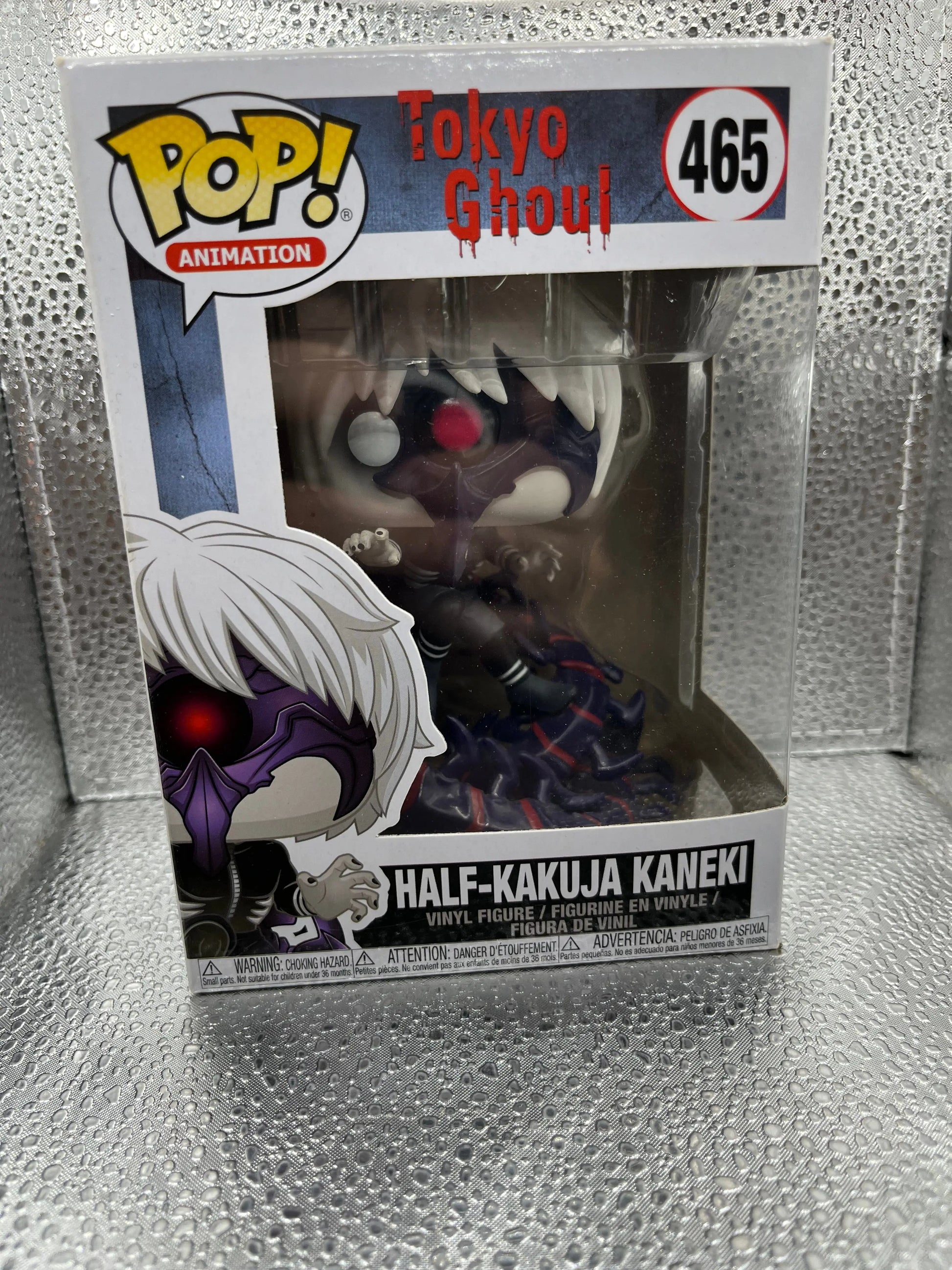 Funko POP Animation - Tokyo Ghoul - Half Kakuja Kaneki FRENLY BRICKS - Open 7 Days