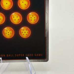 Dragon Ball Super Fusion World - Bulma / Son Goku : Childhood SB01-057 SR Alt Art FRENLY BRICKS - Open 7 Days